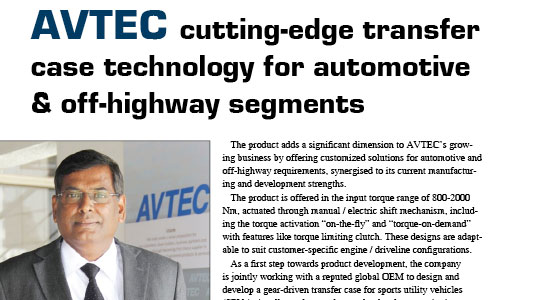 AVTEC’s Transfer Case Technology for Automotive 

                        & Off-Highway Segment